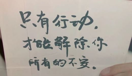 托福难度降低立竿见影，明年会有更多托福考生拿到高分！